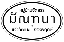 Corsair-partnerships-logos